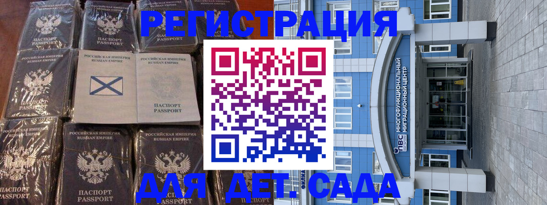 пропишу в квартире в Сертолово